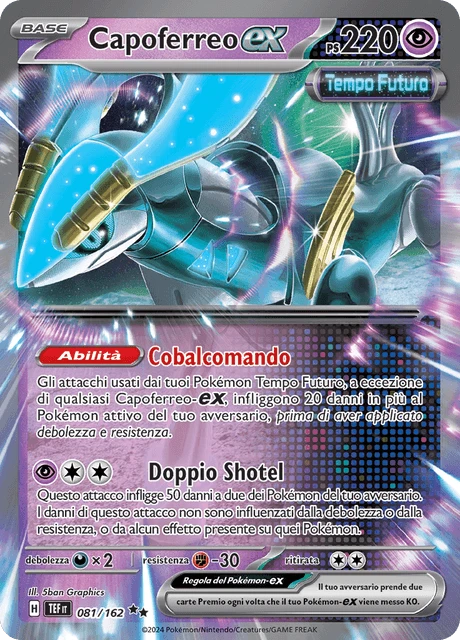 Capoferreo-ex – Holo