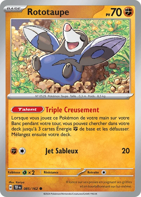 Rototaupe – Reverse Holo