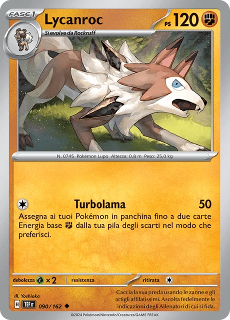 Lycanroc – Normal