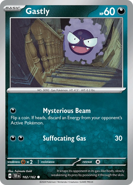 Gastly – Normal