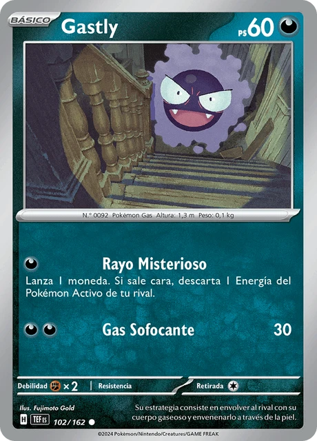 Gastly – Normal