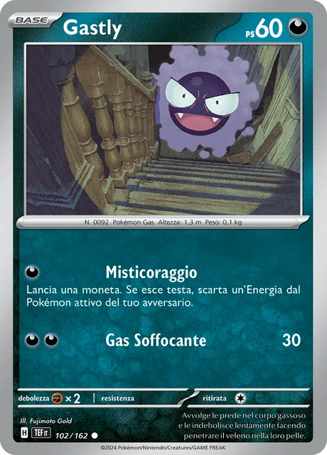 Gastly – Normal