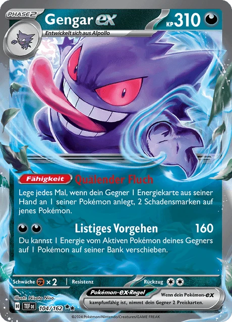Gengar-ex