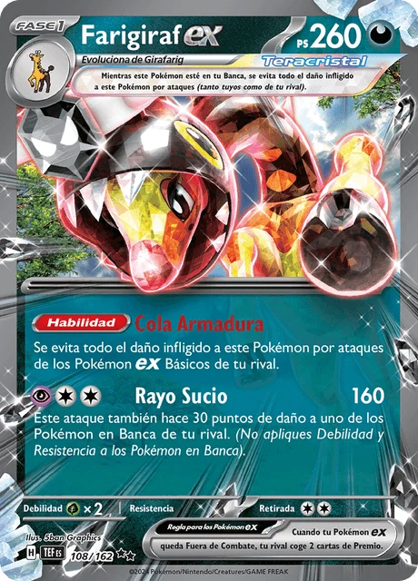 Farigiraf ex – Holo