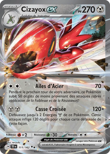Cizayox-ex – Holo