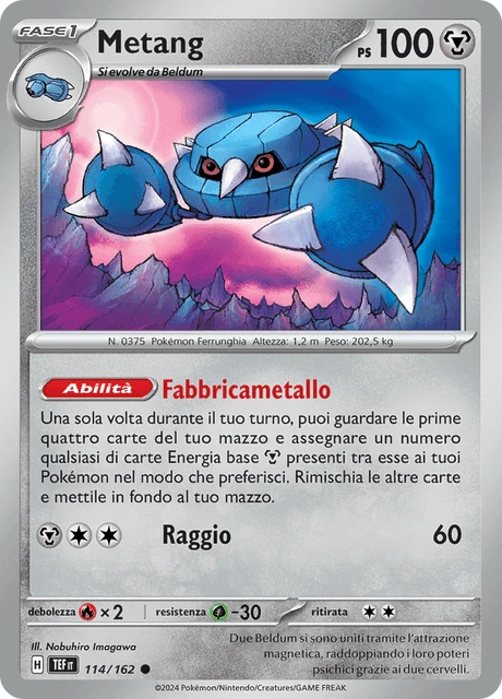Metang – Reverse Holo