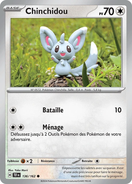 Chinchidou – Reverse Holo
