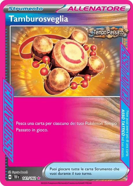Tamburosveglia – Holo