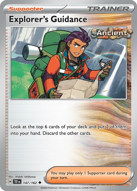 Explorer's Guidance – Normal