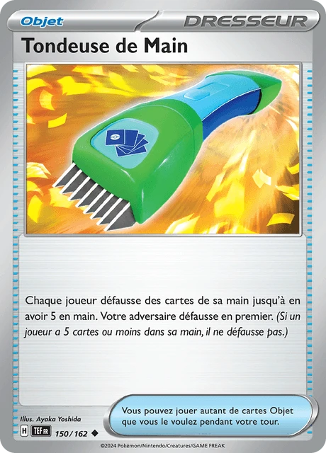 Tondeuse de Main – Normal