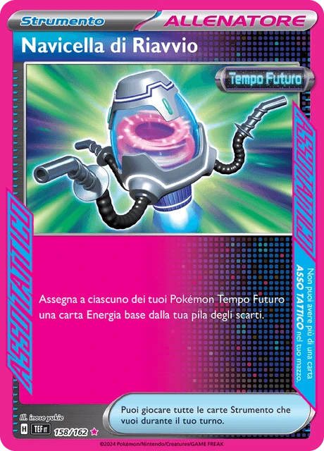 Navicella di Riavvio – Holo