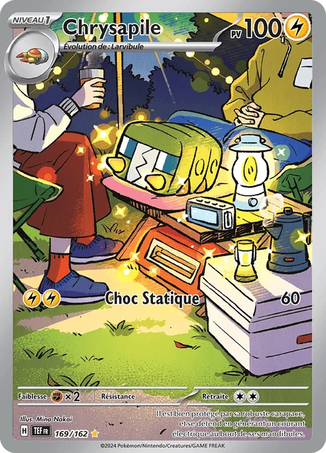 Chrysapile – Holo