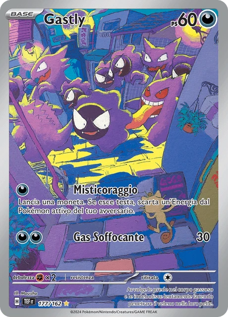 Gastly – Holo