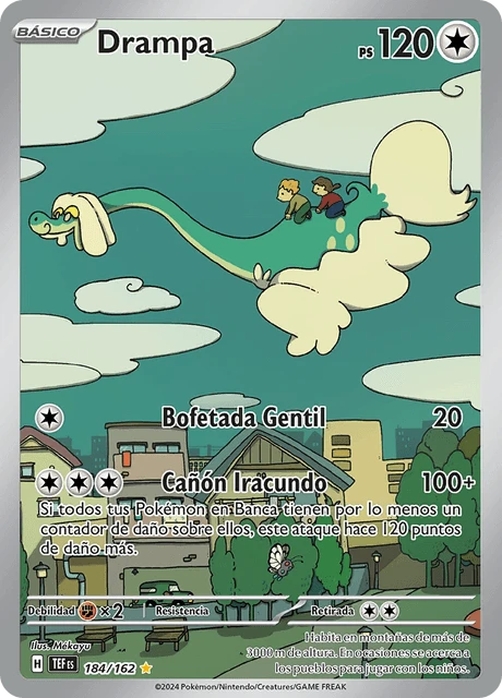 Drampa – Holo