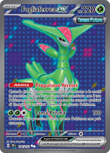 Fogliaferrea-ex – Holo