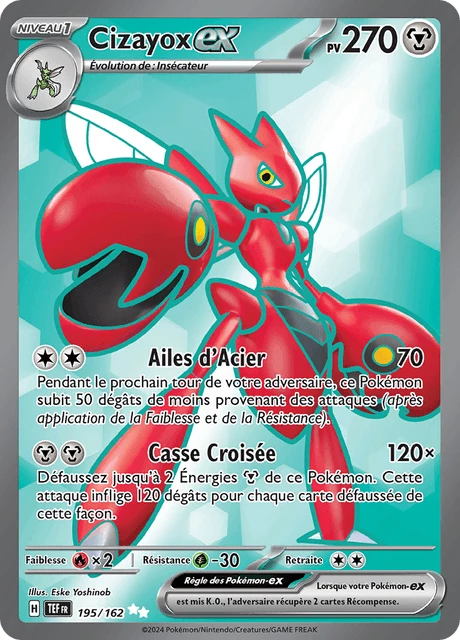 Cizayox-ex – Holo