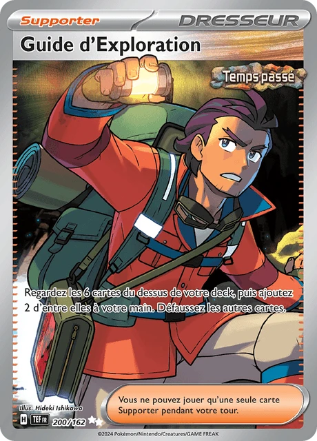 Guide d'Exploration – Holo