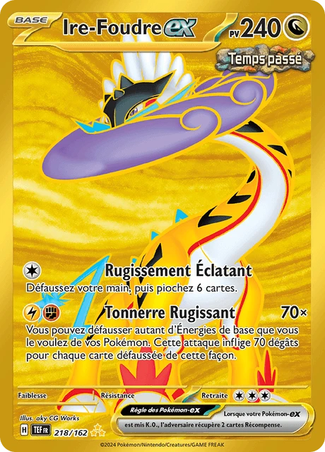 Ire-Foudre-ex – Holo