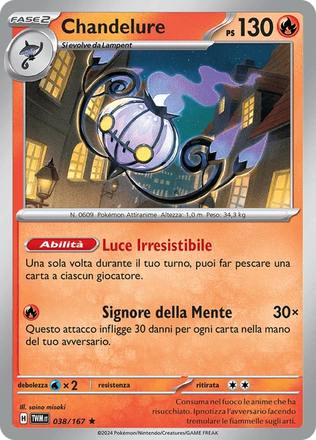Chandelure