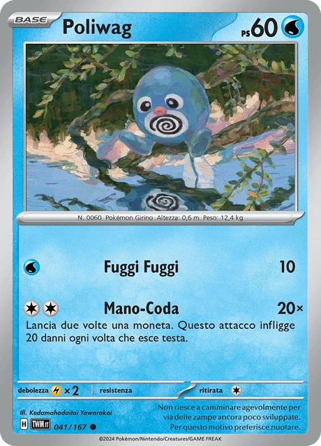Poliwag – Normal