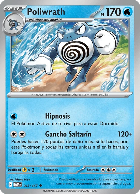 Poliwrath – Normal
