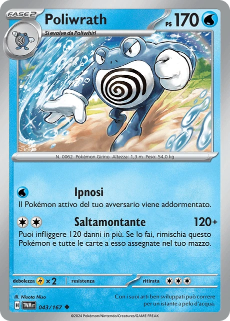 Poliwrath – Reverse Holo