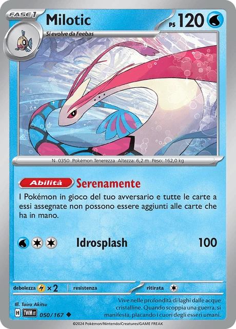 Milotic – Normal