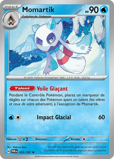 Momartik – Holo