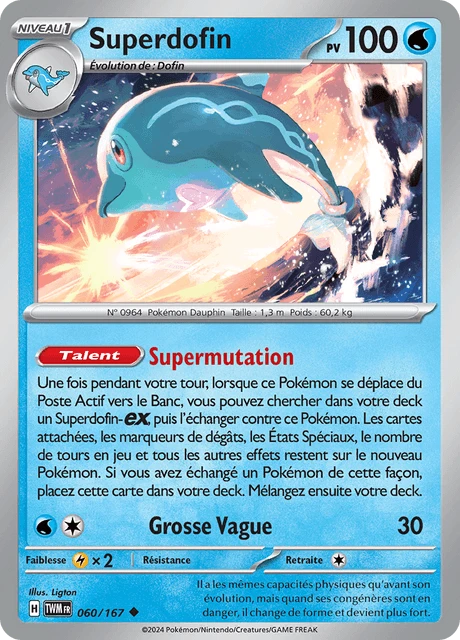 Superdofin – Reverse Holo