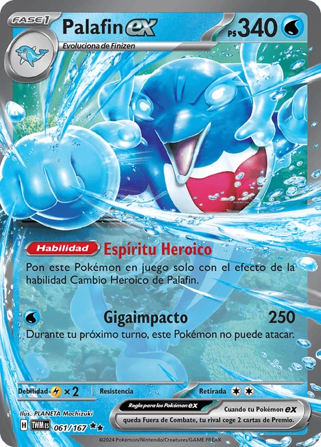 Palafin ex