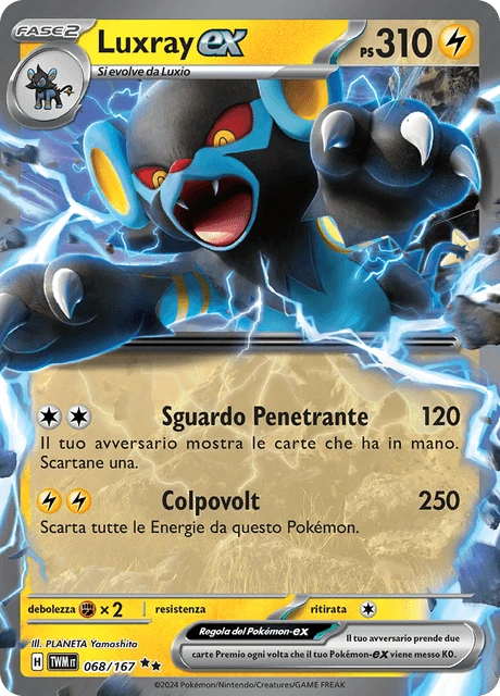 Luxray-ex – Holo