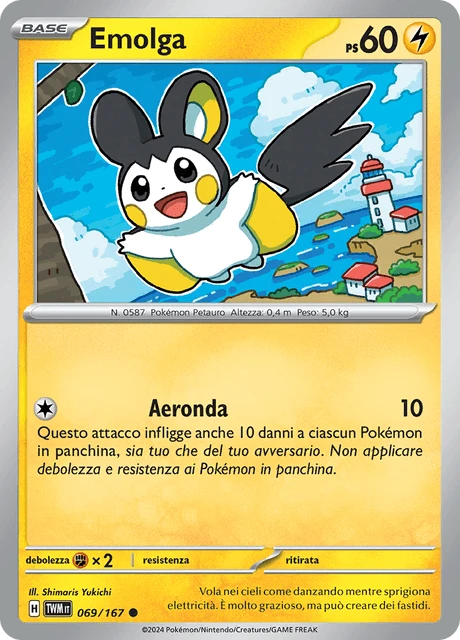 Emolga – Normal
