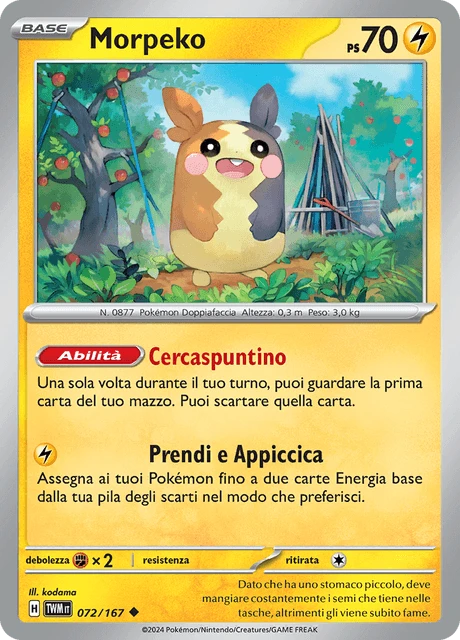 Morpeko – Normal