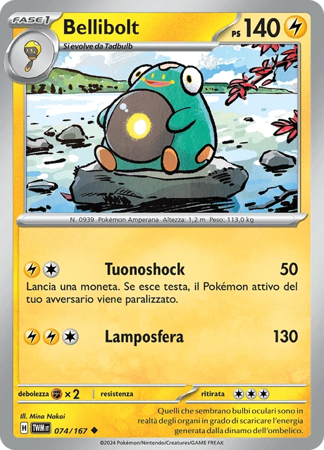 Bellibolt – Reverse Holo
