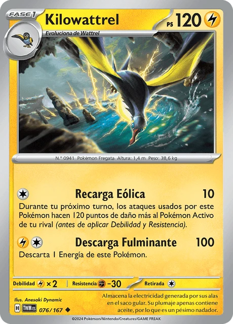 Kilowattrel – Reverse Holo