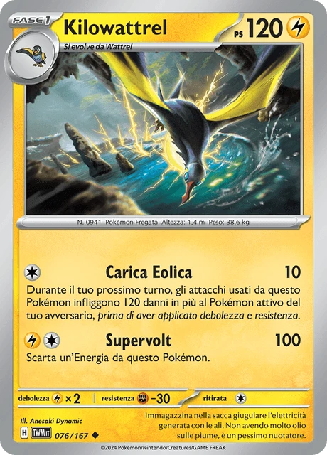 Kilowattrel – Reverse Holo
