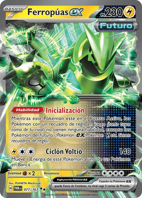 Ferropúas ex – Holo