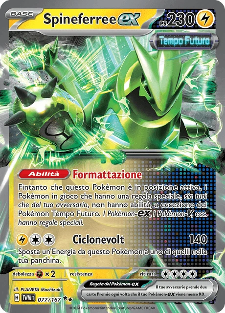Spineferree-ex – Holo