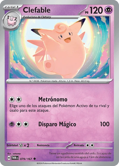 Clefable – Normal