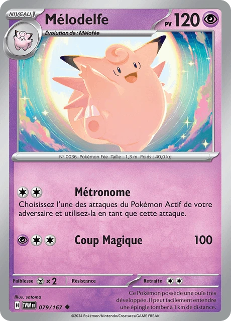 Mélodelfe – Reverse Holo