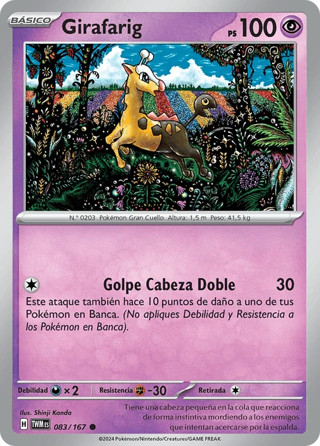Girafarig – Normal