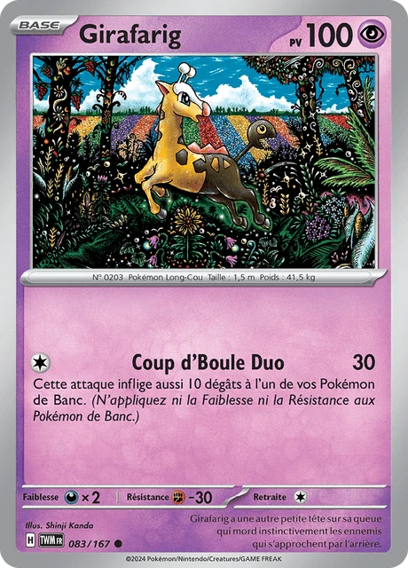 Girafarig – Normal