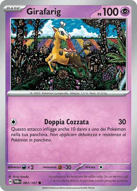 Girafarig – Normal