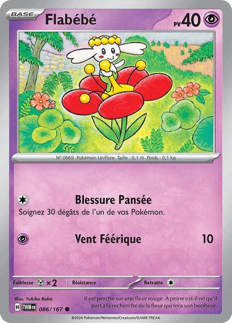 Flabébé – Normal