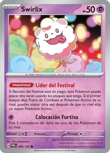 Swirlix – Reverse Holo