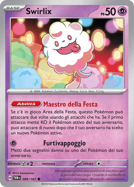 Swirlix – Normal