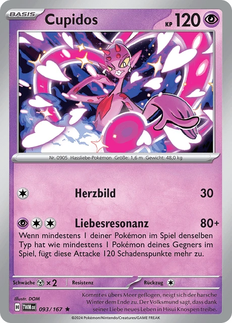 Cupidos – Reverse Holo