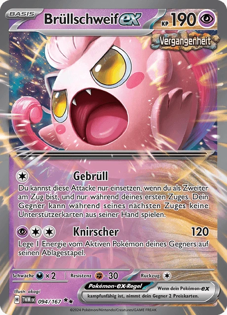 Brüllschweif-ex – Holo
