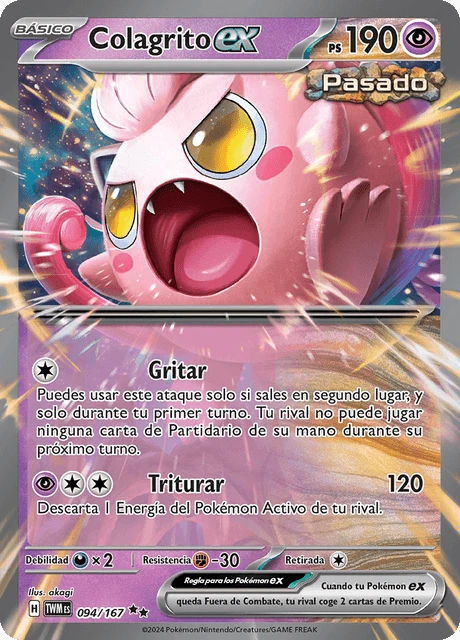 Colagrito ex – Holo