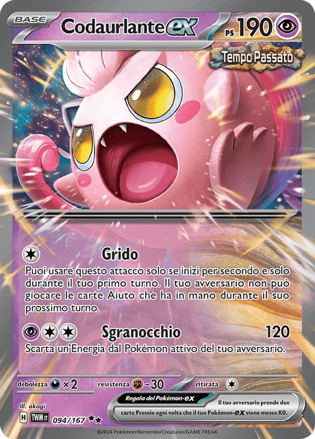 Codaurlante-ex – Holo